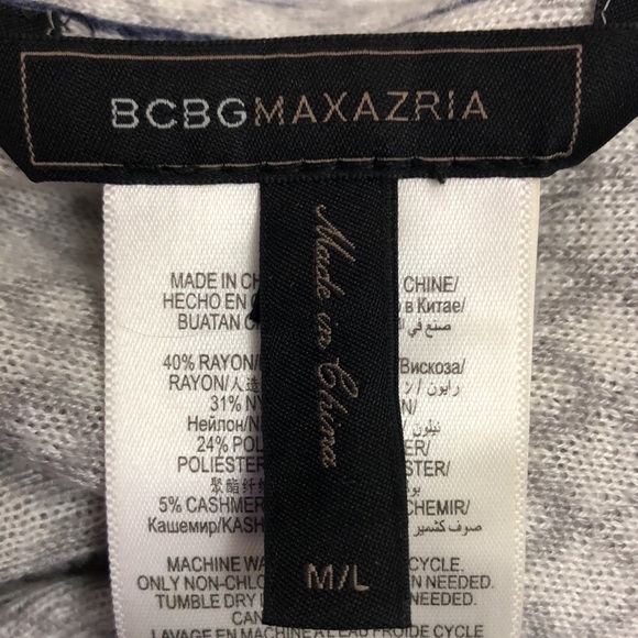 BCBGMaxAzria | Janel Jacquard Cardi Wrap - Picture 5 of 6